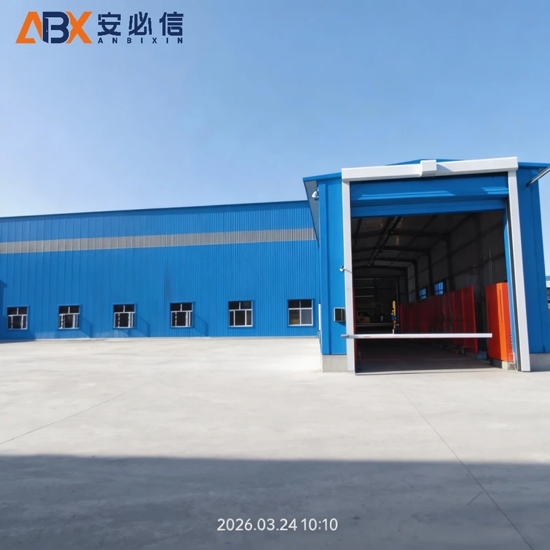武威市冷库门封